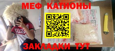 бутират Пугачёв