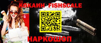 экстази Пушкино