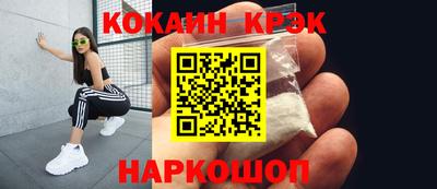 экстази Пушкино