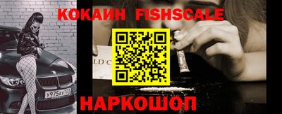 экстази Пушкино