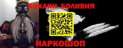 экстази Пушкино