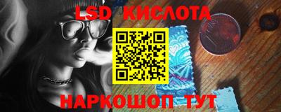 экстази Пушкино