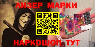 экстази Пушкино