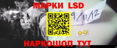 бутират Пугачёв