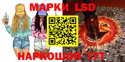 экстази Пушкино