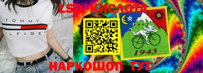 экстази Пушкино