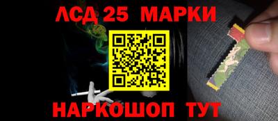метамфетамин Пыть-Ях