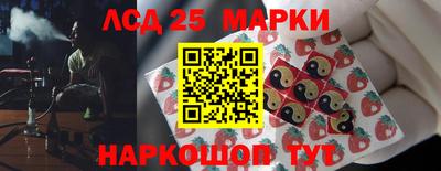 метамфетамин Пыть-Ях
