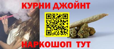 метамфетамин Пыть-Ях
