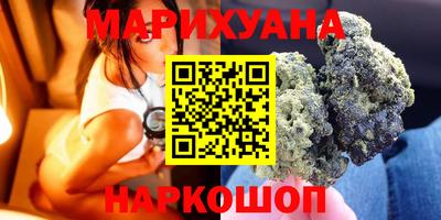 бутират Пугачёв