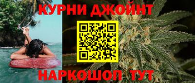 метамфетамин Пыть-Ях