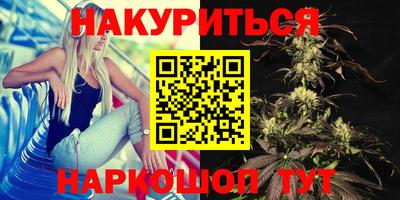 бутират Пугачёв