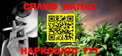 метамфетамин Пыть-Ях