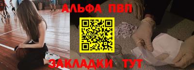 экстази Пушкино