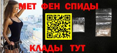 бутират Пугачёв