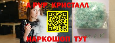 экстази Пушкино