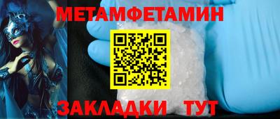 экстази Пушкино