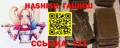 бутират Пугачёв