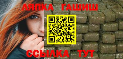 экстази Пушкино