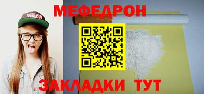 экстази Пушкино