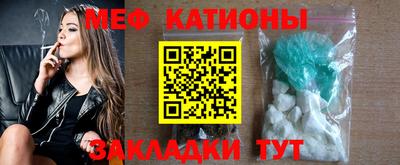бутират Пугачёв