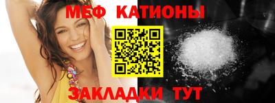 экстази Пушкино